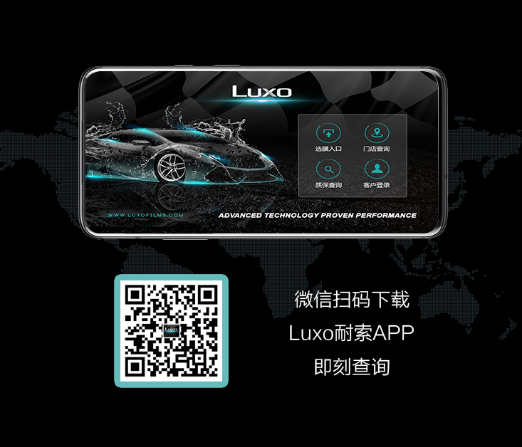 微信图片_20220615140600_看图王.png